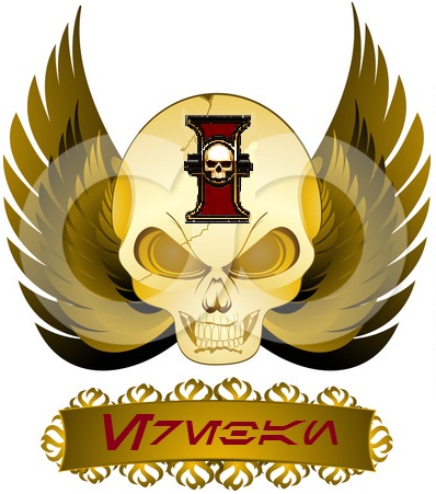 Emblem of the EIG
